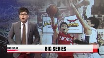 KBL Playoff preview, LG Sakers vs Ulsan Mobis Phoebus