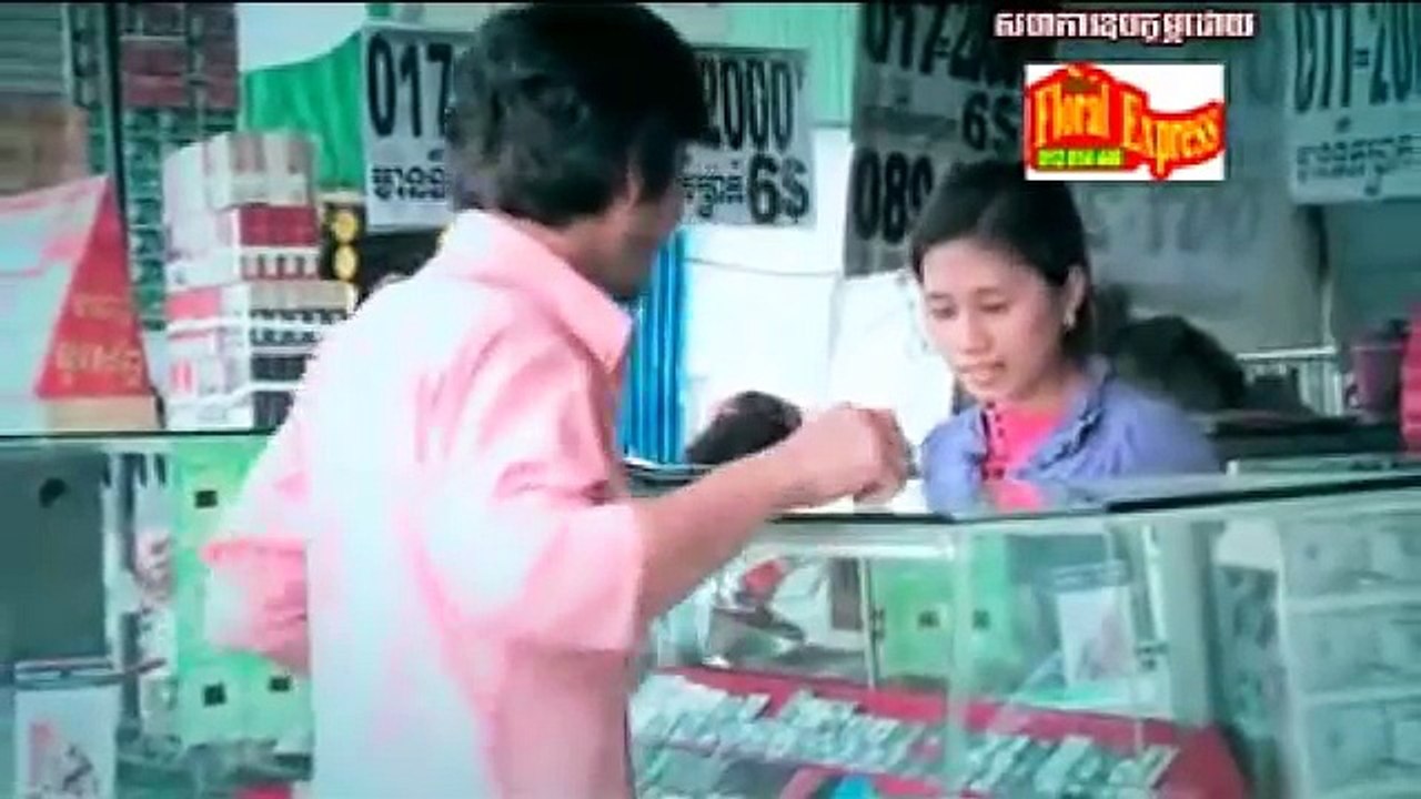 khmer new song, បេះដូងអើយ​ Besdoung euy,By kem