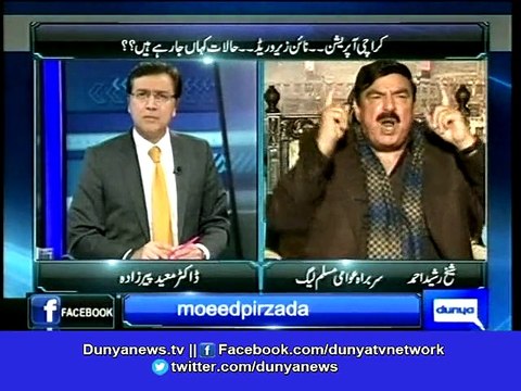 Pindi Metro Bus will haunt PMLN Sheikh Rasheed