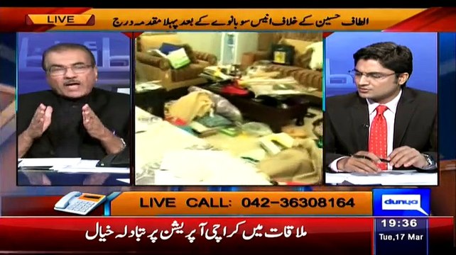 Why Rangers Raid At Altaf Hussain Sister's Home Mujeeb Ur Rehman Reveals Inside Story