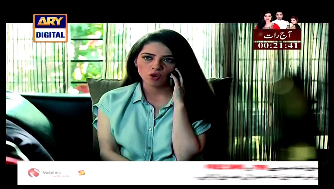 Mumkin Episode 01 on Ary Digital 17th March 2015 part2