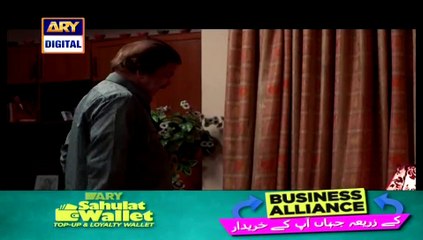 Babul Ki Duaen Leti Ja Episode 166 by Ary Digital 17th March 2015  full episode