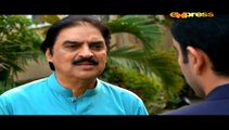 Inteha Episode 5 on Express Ent  17th March 2015  full episode