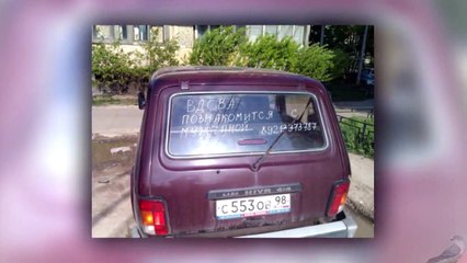 Усім автомобілістам присвячується. Святослав Вакарчук 911  Моя машина