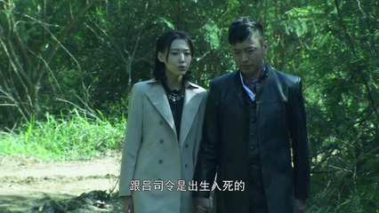 《兵变1929》31主演 曹炳琨 高露 朱宏嘉 张浩天
