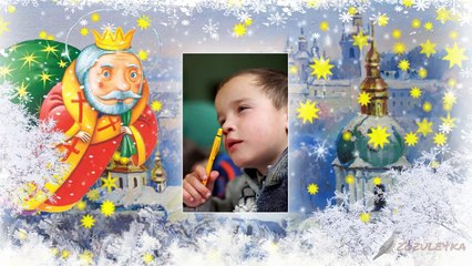 Миколай колядка до дня Святого Миколая