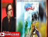 Pakistan Media on 'The Lion King of India' Sher Shah Suri