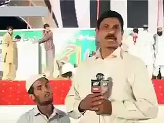 ARY News Reporter Slapped to boy Live