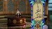 تفسیر سوره شمس | Tafseer of Surah Shams | Learn Tafseer with Sahar Urdu TV