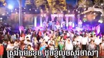 khmer new song,ស្រវឹងមិនចេះបើកបរ, ស្វាគ្រវីលីអូ​​, ឡាំលាវHip Hop,By Kem ,មង្គលទីណា​ B,IG