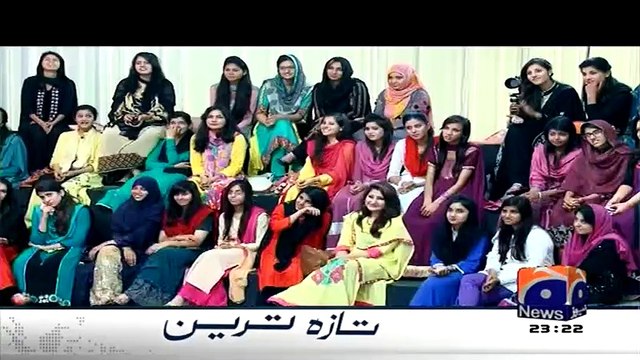 Hum Sab Umeed Say Hain – 17th March 2015