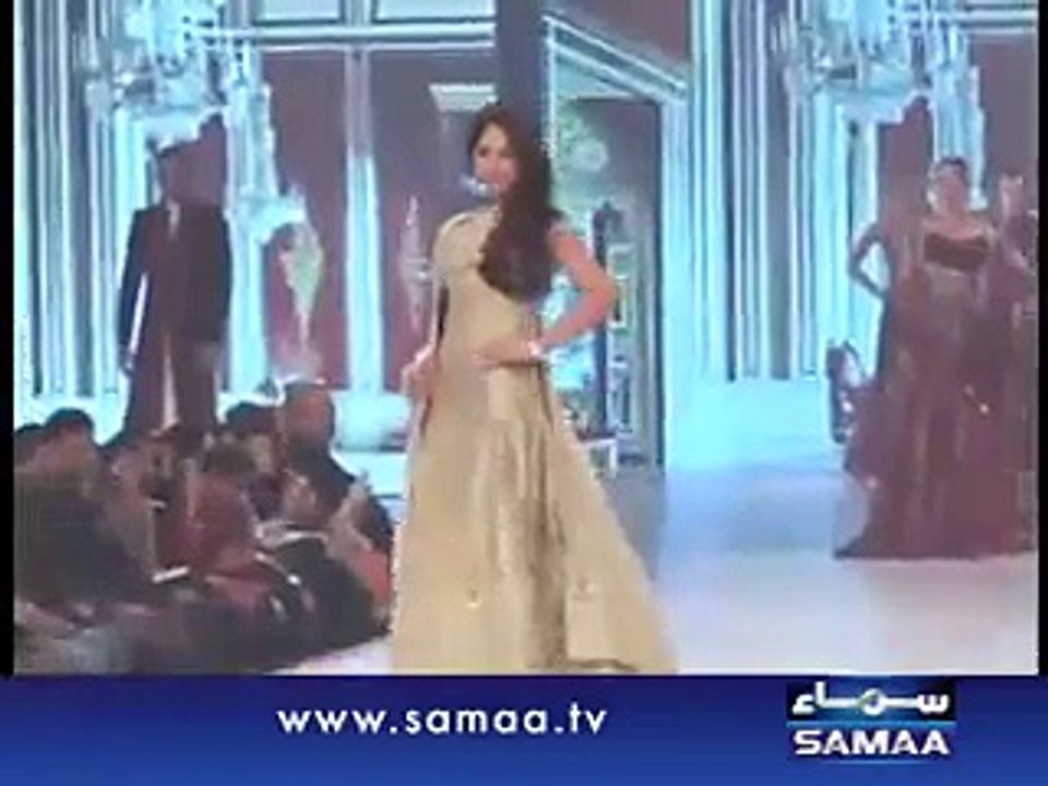 Who is Ayyan Ali