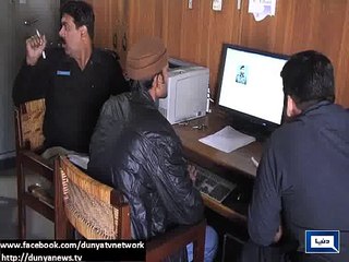 Jhang- Police introduce online FIR system