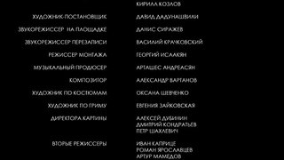 03/18/2015 07:56:32 художественный фильм Битва за Севастополь 2015