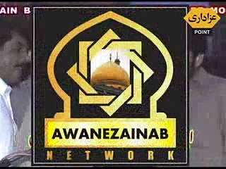 Zakir  Ali Raza 30 March 2014 chungi amar sadhu Lahore