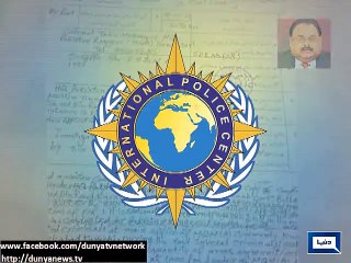 Dunya News-Govt to contact Britain in Altaf Hussain case: sources