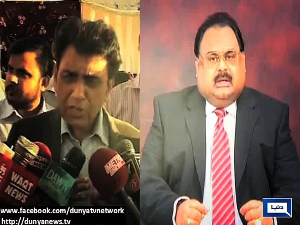 Dunya News-Rangers lodge FIR against Altaf for murder threats