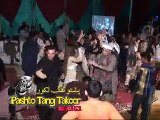 Paehwar kho Paekhwar De...Shemail Dance In karach....Pashto Song Maqbol Shadi Part 9 [2015]