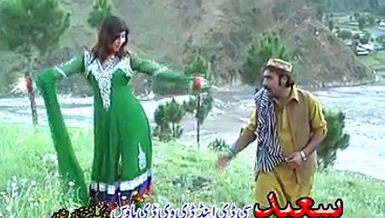 Pashto New Tapey 2015 - Ter Wakht Rayad She
