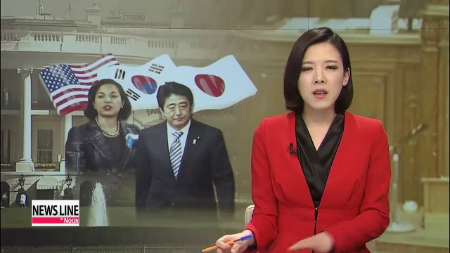 Senior U.S. official emphasizes importance of strong Seoul-Tokyo ties