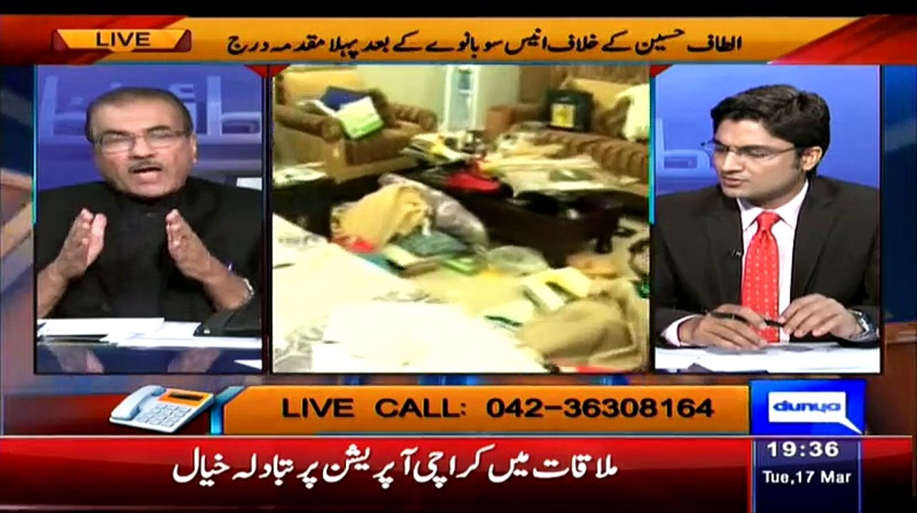Why Rangers Raid At Altaf Hussain Sister's Home Mujeeb Ur Rehman Reveals Inside Story
