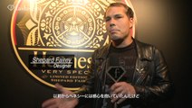 Hennessy Very Special Limited Edition by SHEPARD FAIREY | fashiontvjapan ファッションTVジャパン
