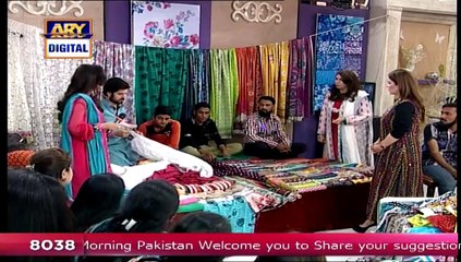 Good Morning Pakistan – 18th March 2015 p3