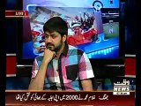 ICC Cricket World Cup Special Transmission 18 March 2015 (Part 1)