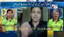 Tezabi Totay Shoaib Akhter Bezeti of Pakistani Team