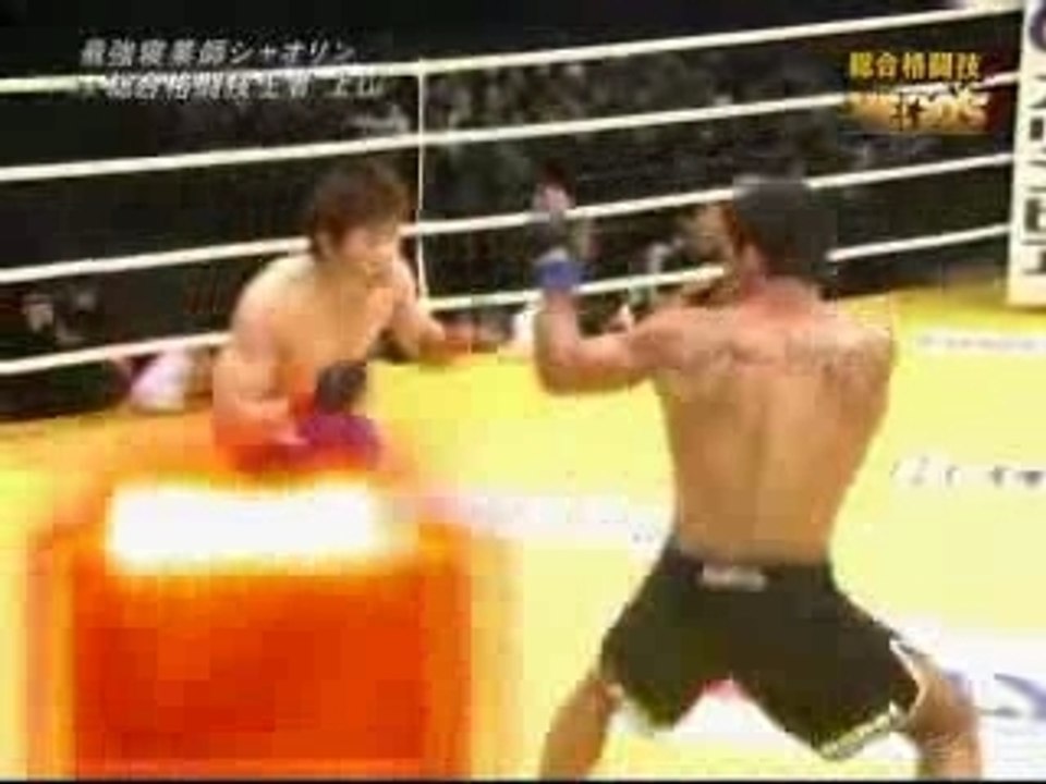 Ryuki Ueyama vs Vitor Shaolin Ribeiro
