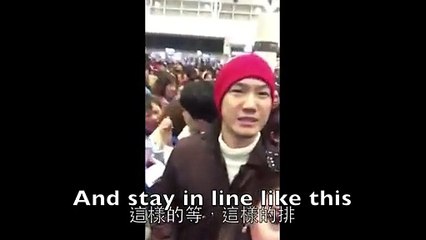 Des touristes chinois font la queue avec zéro politesse!