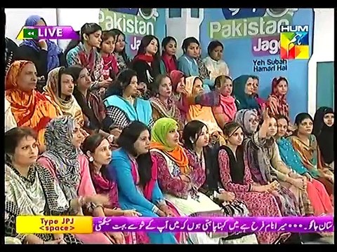 Jpj 18 march 2015 P5