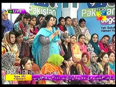 Jpj 18 march 2015 P6