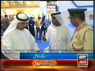 Dubai hosts Agra exhibition