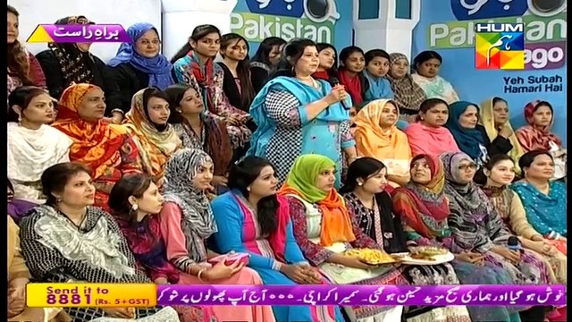 Jago Pakistan Jago Hum Tv Morning Show 18th March 2015