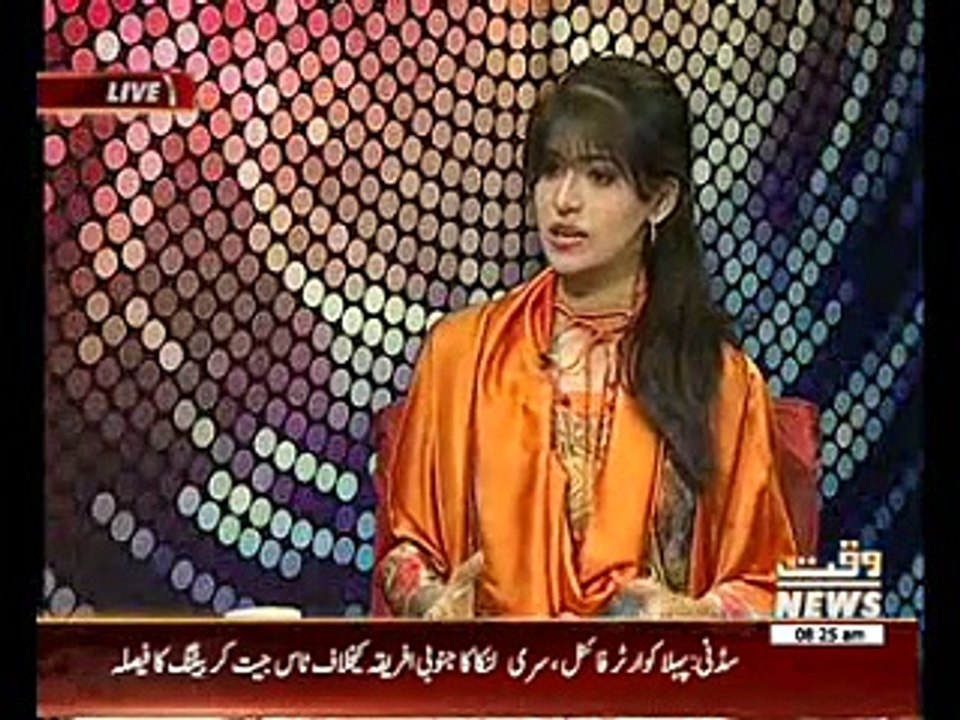 News Lounge 18 March 2015