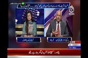 Aaj with Saadia Afzaal 17th March 2015