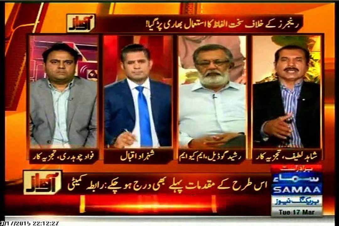 SAMAA Awaz Shahzad Iqbal with MQM Rasheed Godil (17 March 2015)