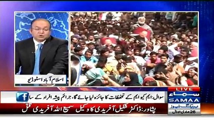 Nadeem Malik replies to Altaf Hussain