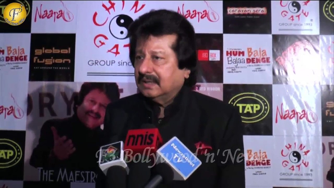 FILM HUM BAJA BAJAA DENGE SONG LAUNCH AT KRISHNA TAMANG'S