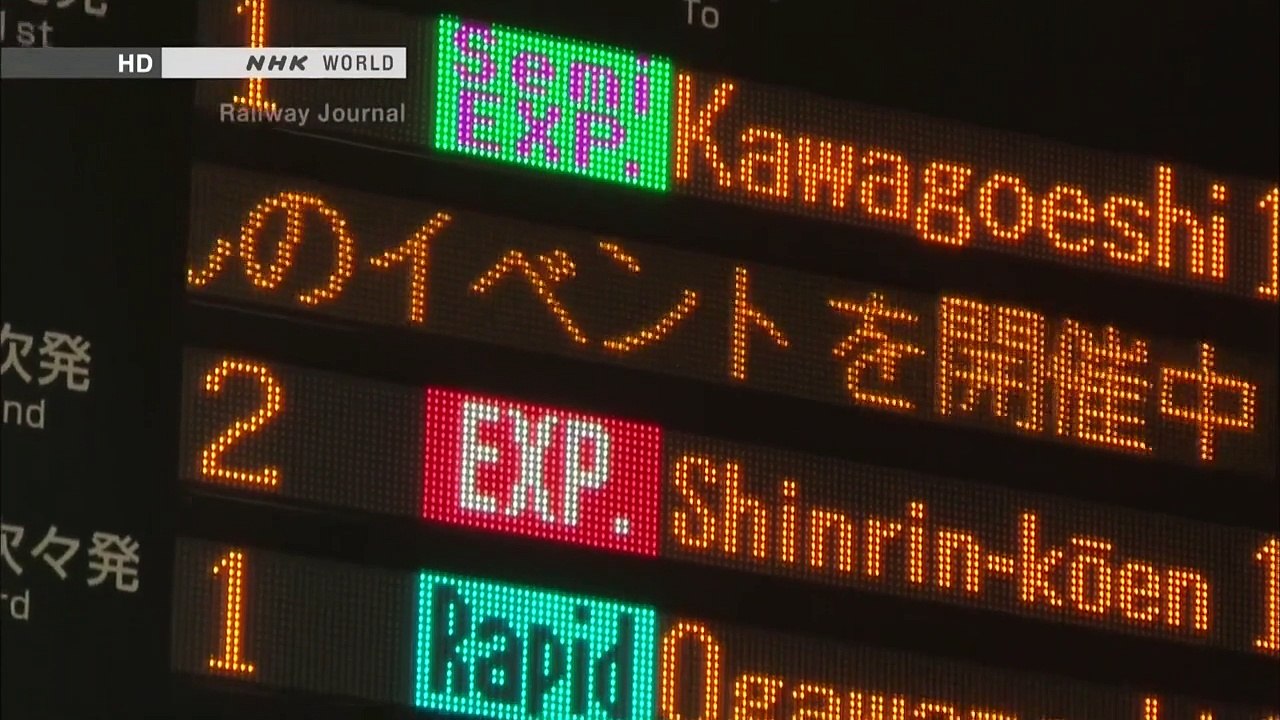 Japan Railway Journal - Episode 01