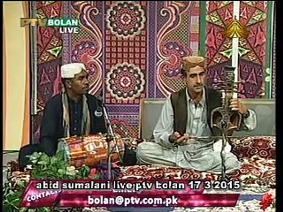 abid sumalani ptv bolan 17 3 2015 song90