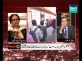 Asma Jahangir reaction on FIR against MQM chief Altaf Hussain