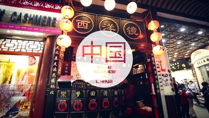 World Freestyle Champion Séan Garnier vs China 2014