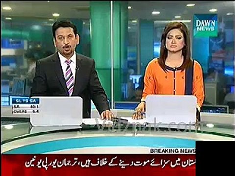 European Union demands Pakistan to put ban on death sentence