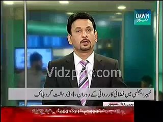 PMLN's District President Haji Sardar, shot dead in Yakatoot attack, Peshawar today