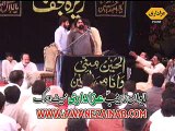 Zakir Zargham Abbas Shah Majlis 6 October 2013 Qila Bhatianwala