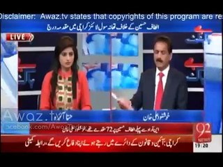 Pakistan government can handover two suspects of Imran Farooq Murder case to U.K : Khushnood Ali Khan