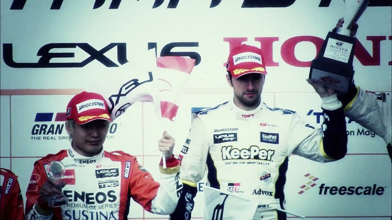 Gran Turismo 6 - Lexus LF-LC GT "Vision Gran Turismo" : Unveiled