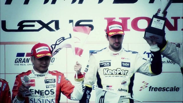 Gran Turismo 6 - Lexus LF-LC GT Vision Gran Turismo : Unveiled